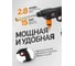 Мойка высокого давления аккумуляторная FORSTIME 24В, 2,8л/мин, 15 бар FT-PG001(62610) 3