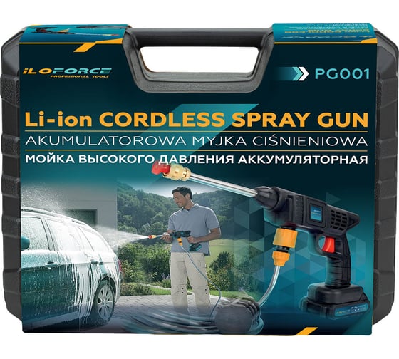 Мойка высокого давления аккумуляторная iLOFORCE 24В, 2,8л/мин, 15 бар IF-PG001(62611)