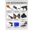 Мойка высокого давления аккумуляторная Rockforce 20В, 2.8л/мин, 15 бар RF-PG001(62608) 11