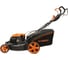 Газонокосилка бензиновая MegArsenal MGK-507 V ЦБ-0176590 1