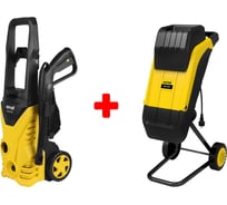 Набор Huter мойка + измельчитель 902/42