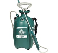 Опрыскиватель RACO ЭКСПЕРТ 4240-55/558