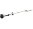 Ножницы для изгороди бензиновые штанговые Elitech HD HG 2646DP Е1604.0 211318 1