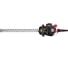 Ножницы для изгороди бензиновые Elitech HD HG 2375D(Е1604.006.00) 2113 211320 2