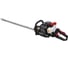 Ножницы для изгороди бензиновые Elitech HD HG 2375D(Е1604.006.00) 2113 211320 4