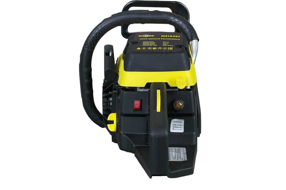 Бензомоторная цепная пила MATEUS TK5200 MS14401 - выгодная цена, отзывы ...