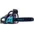 Бензопила Kroff KGS-56 (Крофф) Electric 721056 6