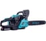 Бензопила Kroff KGS-56 (Крофф) Electric 721056 7