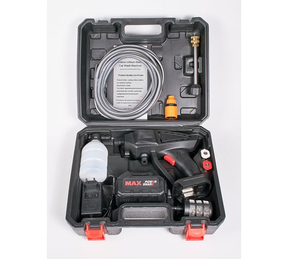 Автономная аккумуляторная мойка ООО ТД Гидромаркет тип Б GMA-battery washer-type B 1