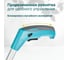 Ножницы-кусторез аккумуляторные GPT SGT 722L 19