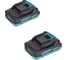 Секатор аккумуляторный GPT GBPS-M1825B12-BL 3