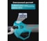 Секатор аккумуляторный GPT GBPS-M1825B12-BL 15