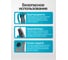 Аккумуляторная цепная мини пила GPT GBC-M1204A-22 15