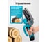 Аккумуляторная цепная мини пила GPT GBC-M1204A-22 16