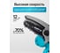 Аккумуляторная цепная мини пила GPT GBC-M1804A-22 12