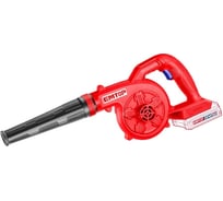 Воздуходувка аккумуляторная emtop ELAB200281