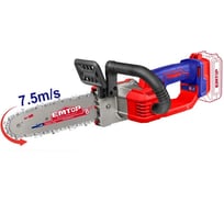 Цепная пила аккумуляторная emtop ELGA2085