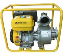 Бензиновая мотопомпа Ампика МП-100/20Б 09149