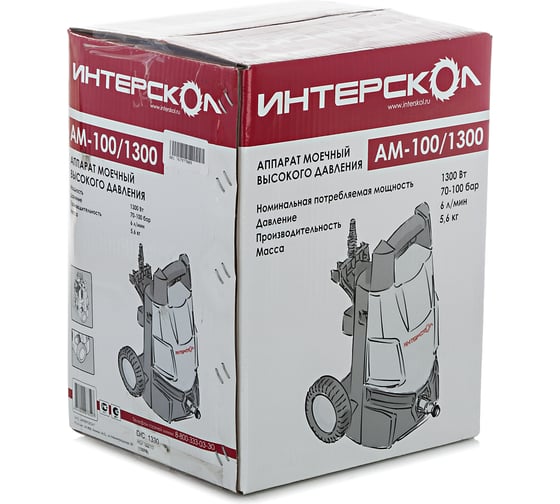 Мойка высокого давления Интерскол АМ-100/1300