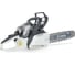Бензопила ZimAni MS212 PRO AG212PROZ 1