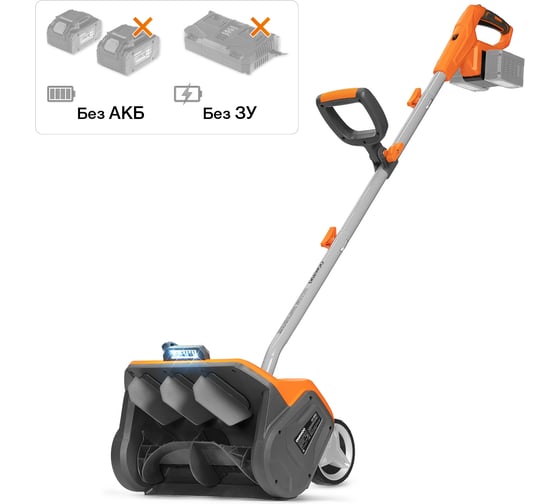 Снегоуборщик аккумуляторный без АКБ и ЗУ DAEWOO DAST 4242Li 1