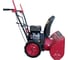Снегоуборщик expert-bis456 LOW 263909 2