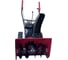 Снегоуборщик expert-bis456 LOW 263909 4
