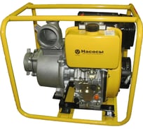 Дизельная мотопомпа Ампика МП-64/25Д 09153