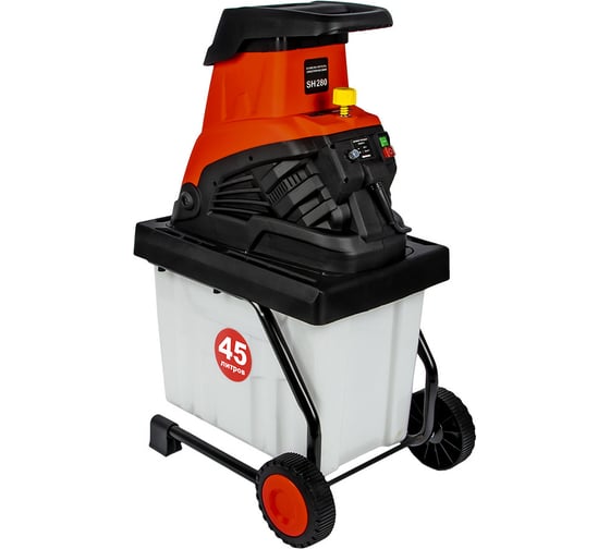 Садовый измельчитель DDE SH 280 796-948