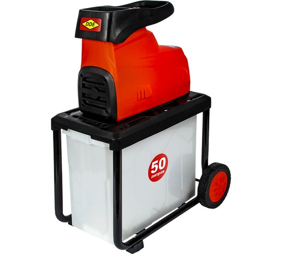 Садовый измельчитель DDE SH 300 796-955