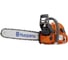 Бензопила Husqvarna 570 9660646-18 1