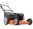 Бензиновая несамоходная газонокосилка Husqvarna R53 9613100-23 1