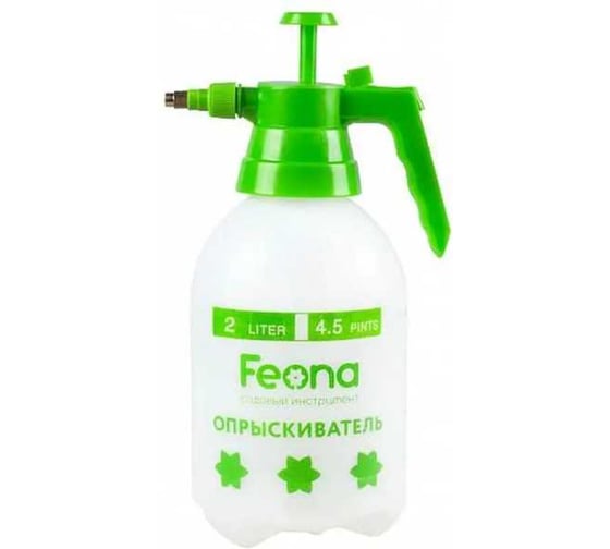 Опрыскиватель помповый ФлораПласт FEONA 2 л, h34 см 071477 1