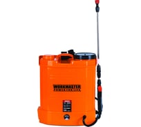Аккумуляторный опрыскиватель WorkMaster 12 л, свинцово-кислотная батарея, ЗУ ОА-12