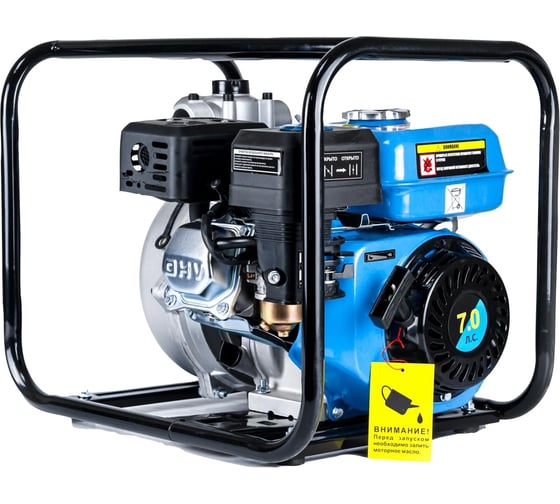 Бензиновая мотопомпа WorkMaster GPL-20H 1