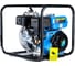 Бензиновая мотопомпа WorkMaster GPL-20H 1