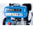Бензиновая мотопомпа WorkMaster GPL-20H 9