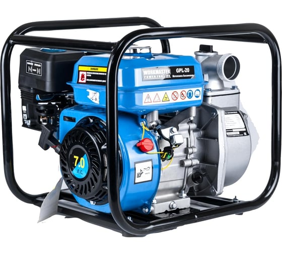 Бензиновая мотопомпа WorkMaster GPL-20