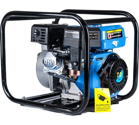 Бензиновая мотопомпа WorkMaster GPL-20