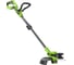 Триммер аккумуляторный Greenworks 40V, 33 см, с 1 АКБ 4Ач и ЗУ 2113507USB4 3