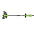 Триммер аккумуляторный Greenworks 40V, 33 см, с 1 АКБ 4Ач и ЗУ 2113507USB4 7