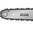 Пила цепная бензиновая KRANZ KR-5245, шина 45см, 3,5 л.с, шаг 0,325, 72 звена KR-16-1182 6