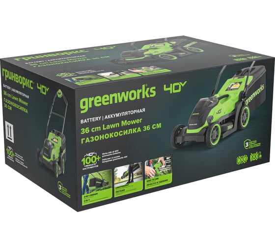 Газонокосилка аккумуляторная Greenworks 40V, 36 см, бесщеточная