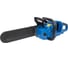 Аккумуляторная цепная пила BC-CS355Duo-X Scheppach 5910309900 3