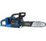 Аккумуляторная цепная пила BC-CS355Duo-X Scheppach 5910309900 4