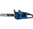 Аккумуляторная цепная пила BC-CS355Duo-X Scheppach 5910309900 7