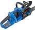 Аккумуляторная цепная пила BC-CS355Duo-X Scheppach 5910309900 12