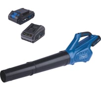 Аккумуляторная воздуходувка - сет с АКБ 2 А*ч и ЗУ 2.4 А C-BL700-X Scheppach 5912104400