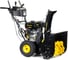 Снегоотбрасыватель CHAMPION ST861 5