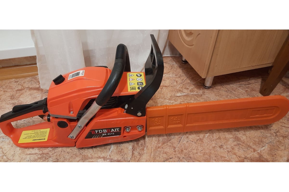 Бензопила BRAIT BR-4515 01.01.002.019 - выгодная цена, отзывы ...